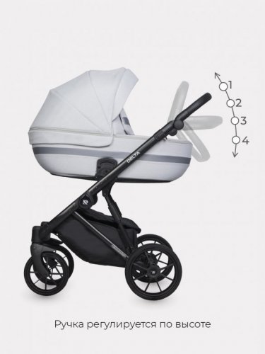 Коляска модульная 2 в 1 Riko Basic Delta фото 6