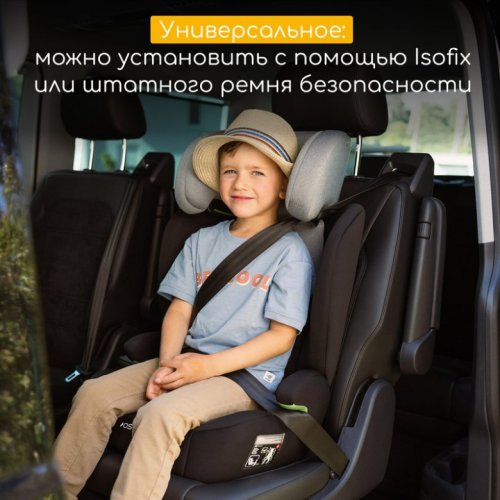 Автокресло Osann Musca Isofix 15-36 кг фото 7