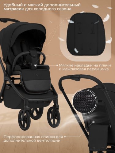 Коляска модульная 2 в 1 Sweet Baby SBL Orso фото 9