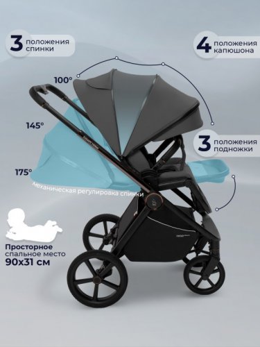 Коляска прогулочная Sweet Baby SBL Elegante Therma фото 10