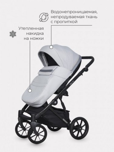 Коляска модульная 2 в 1 Riko Basic Delta фото 8