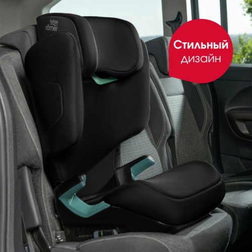 Автокресло Britax Roemer DISCOVERY PLUS 2 15-36 кг фото 2