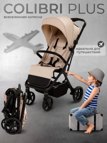 Коляска прогулочная Sweet Baby Colibri Plus