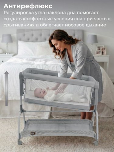 Колыбель приставная Sweet Baby Gioia фото 3