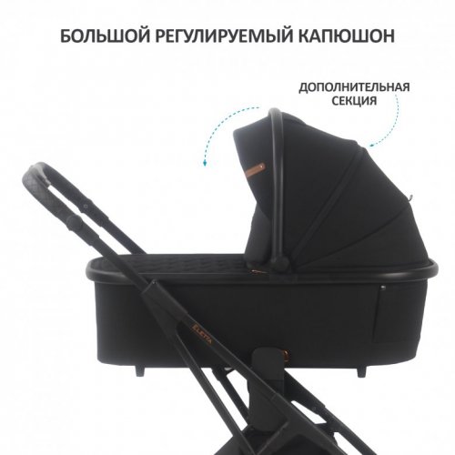 Коляска модульная 2 в 1 Sevillababy Eletta фото 15