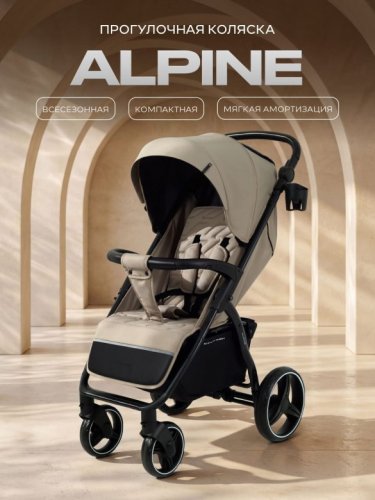 Коляска прогулочная RANT basic "ALPINE" 2026