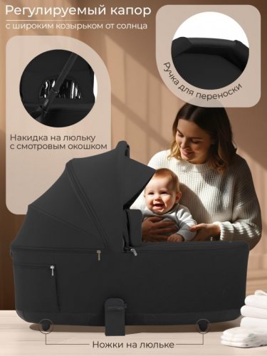 Коляска модульная 2 в 1 Sweet Baby SBL Orso фото 14