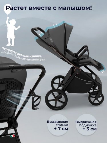 Коляска прогулочная Sweet Baby SBL Elegante Therma фото 9