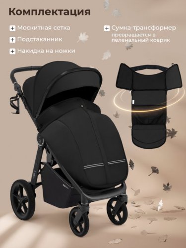 Коляска прогулочная Sweet Baby SBL Unica фото 2