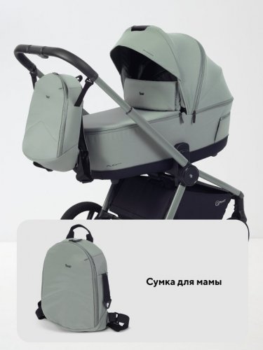 Коляска модульная 2 в 1 Rant Flex Soft Therm фото 13