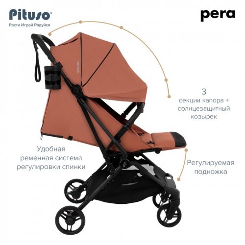 Коляска прогулочная PITUSO PERA фото 6