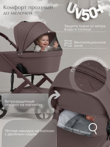 Коляска модульная 2 в 1 Sweet Baby SBL Dolce фото 10