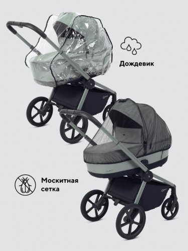 Коляска модульная 2 в 1 Rant Flex Soft Therm фото 6