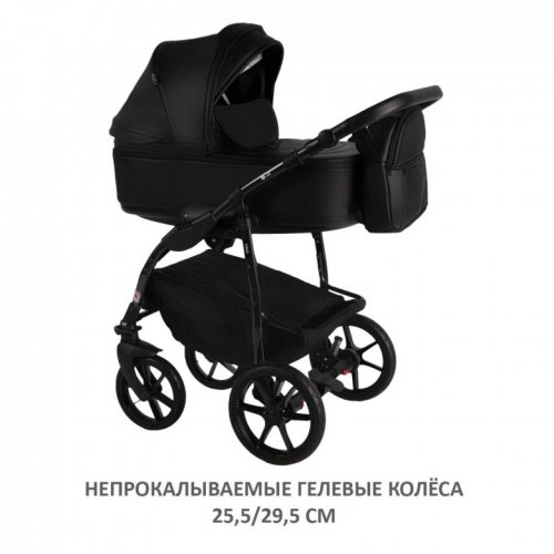 Коляска модульная 2 в 1 Sevillababy Uno фото 7