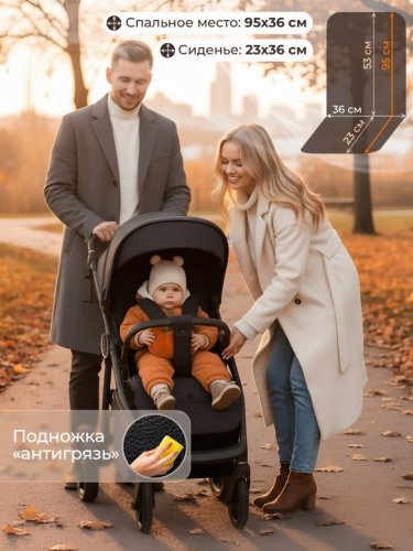 Коляска прогулочная Sweet Baby SBL Unica фото 7