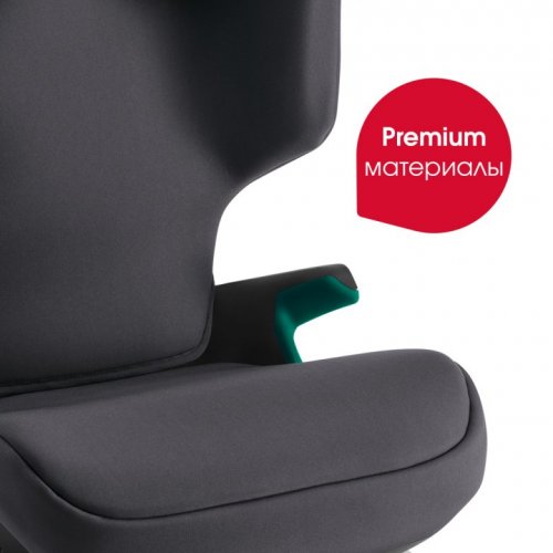 Автокресло Britax Roemer Adventure PLUS 2 15-36 кг фото 2