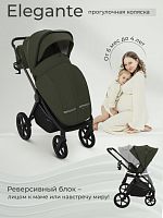 Коляска прогулочная Sweet Baby SBL Elegante Therma