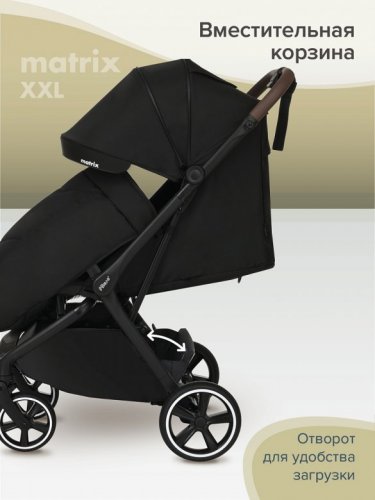 Коляска прогулочная PITUSO MATRIX XXL фото 6