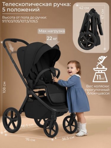 Коляска модульная 2 в 1 Sweet Baby SBL Orso фото 12
