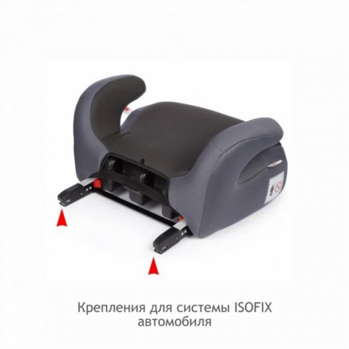 Бустер Siger Fix 22-36 кг фото 5