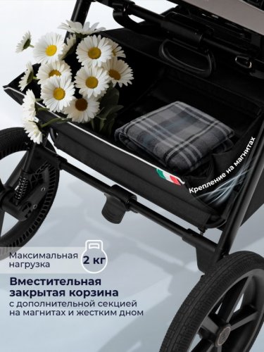Коляска прогулочная Sweet Baby SBL Elegante Therma фото 4