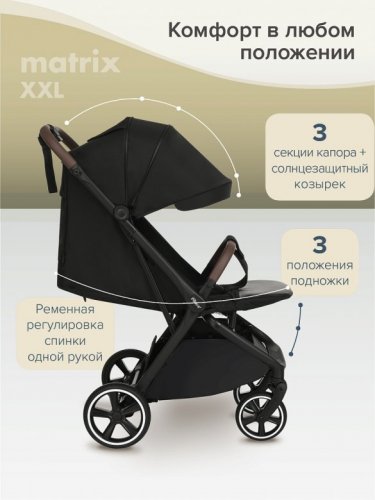 Коляска прогулочная PITUSO MATRIX XXL фото 11