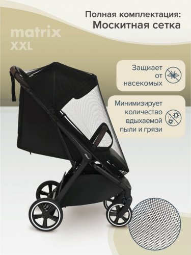 Коляска прогулочная PITUSO MATRIX XXL фото 10