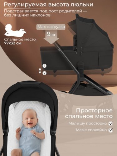 Коляска модульная 2 в 1 Sweet Baby SBL Orso фото 15
