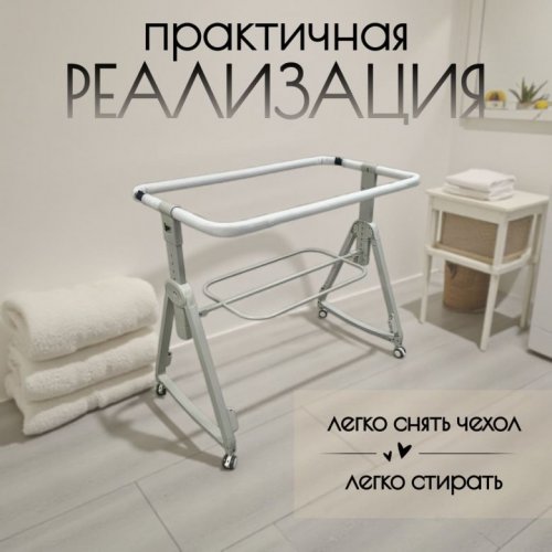 Колыбель BubaGo Elva фото 8