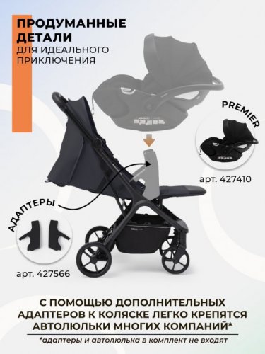 Коляска прогулочная Sweet Baby SBL Aura Plus Basic фото 2