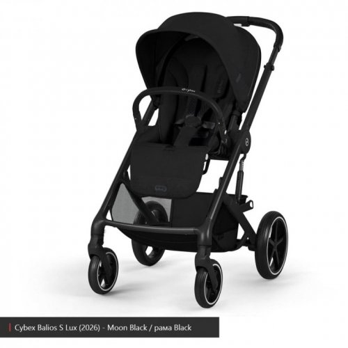 Коляска прогулочная Cybex Balios S Lux 2026 с дождевиком