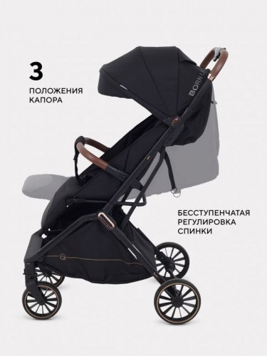 Коляска прогулочная RANT basic "JOY" RA303 фото 3