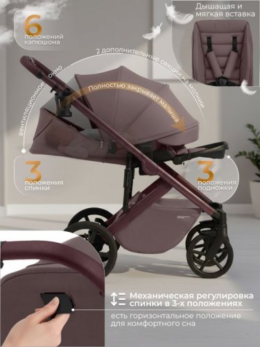 Коляска модульная 2 в 1 Sweet Baby SBL Dolce фото 9