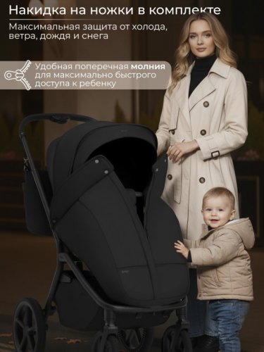 Коляска модульная 2 в 1 Sweet Baby SBL Orso фото 11