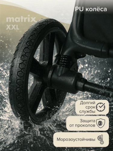 Коляска прогулочная PITUSO MATRIX XXL фото 4