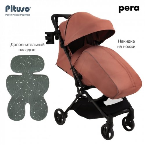 Коляска прогулочная PITUSO PERA фото 7