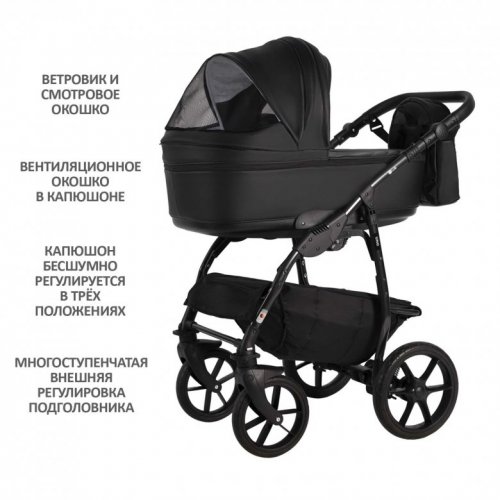 Коляска модульная 2 в 1 Sevillababy Uno фото 6