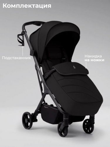 Коляска прогулочная Sweet Baby SBL Aura Basic фото 9