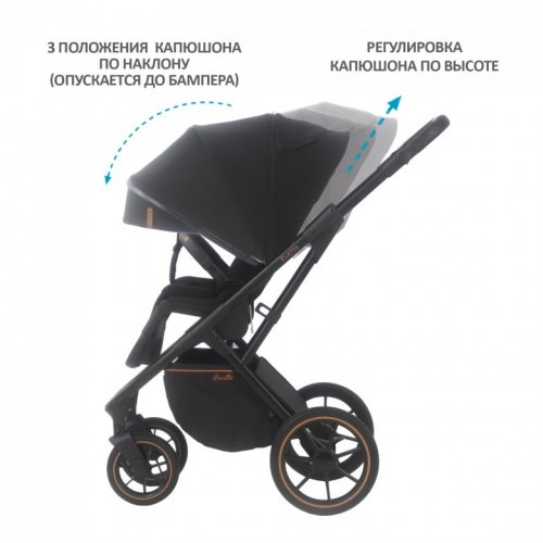 Коляска модульная 2 в 1 Sevillababy Eletta фото 6