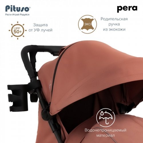 Коляска прогулочная PITUSO PERA фото 3