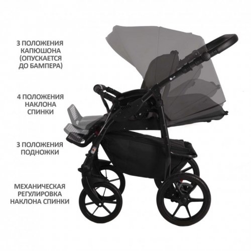 Коляска модульная 2 в 1 Sevillababy Uno фото 3
