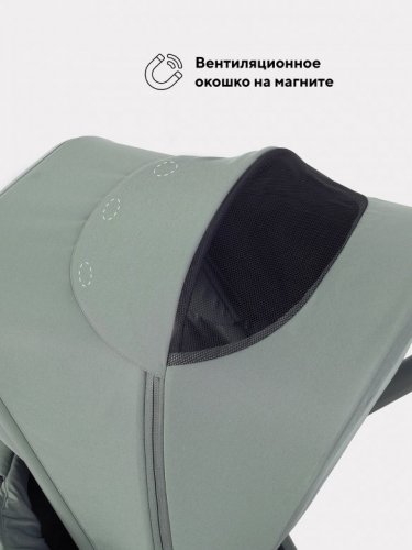 Коляска модульная 2 в 1 Rant Flex Soft Therm фото 2
