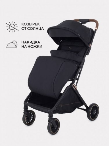 Коляска прогулочная RANT basic "JOY" RA303 фото 4