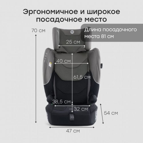 Автокресло Happy Baby FIXER 9-36 кг фото 9