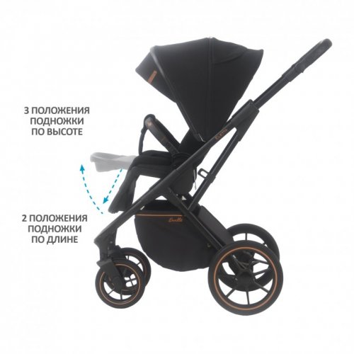 Коляска модульная 2 в 1 Sevillababy Eletta фото 5