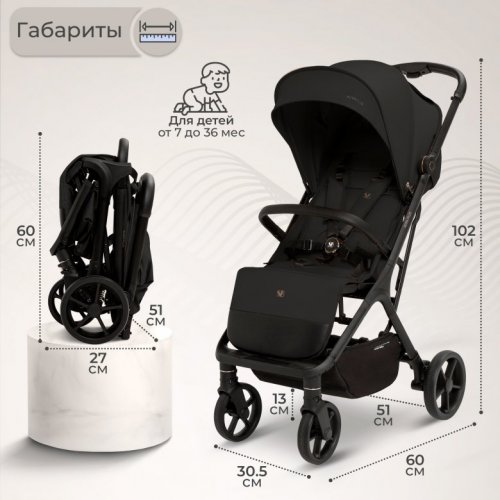 Коляска прогулочная Sweet Baby Aura Plus фото 9
