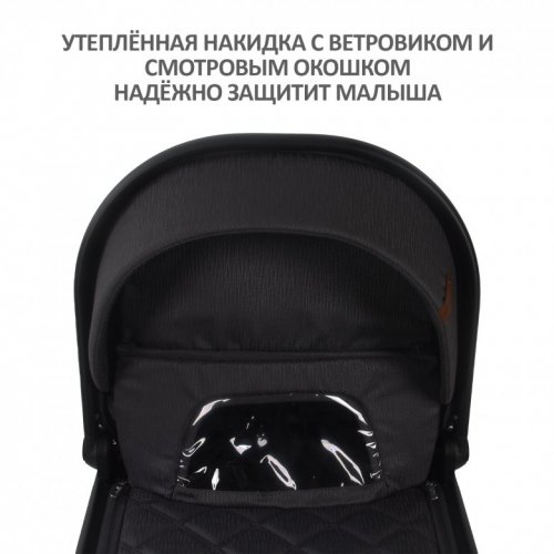 Коляска модульная 2 в 1 Sevillababy Eletta фото 13