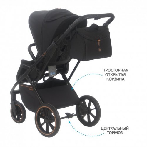 Коляска модульная 2 в 1 Sevillababy Eletta фото 8
