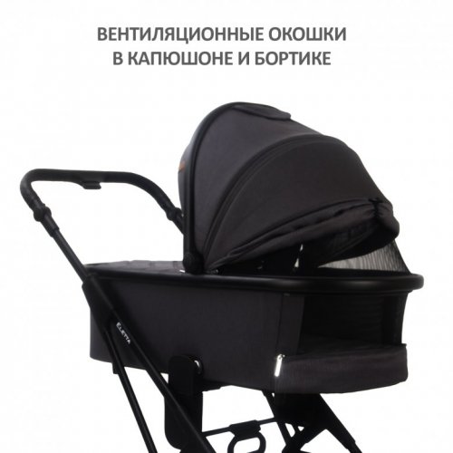 Коляска модульная 2 в 1 Sevillababy Eletta фото 14