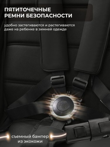 Коляска прогулочная Sweet Baby SBL Elegante S фото 5